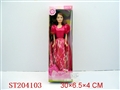 ST204103 - BEAUTY DOLL