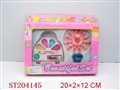 ST204145 - BEAUTY SET