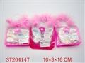 ST204147 - BEAUTY SET (FOUR ASST)