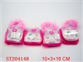 ST204148 - BEAUTY SET