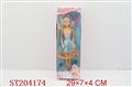 ST204174 - BOBBY GIRL