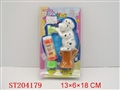 ST204179 - BUBBLE WATER WITH MUSIC
