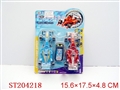 ST204218 - 1PC PULL BACK CAR +1PC LINE-CONTROL TRUCK