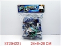 ST204221 - POLICE PLAY  SET