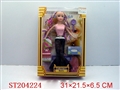 ST204224 - BABBY DOLL