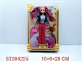 ST204225 - BABBY DOLL