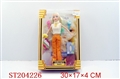 ST204226 - BABBY DOLL