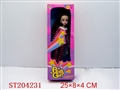 ST204231 - BABBY DOLL