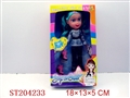 ST204233 - BABBY DOLL