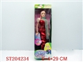 ST204234 - BABBY DOLL