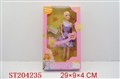 ST204235 - BABBY DOLL（2 STYLES ASSORTED）