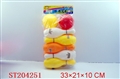 ST204251 - BOWLING