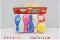 ST204252 - BOWLING