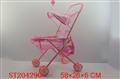 ST204290 - BABY CAR TOYS
