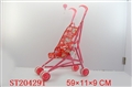 ST204291 - BABY CAR TOYS