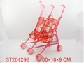 ST204292 - BABY CAR TOYS
