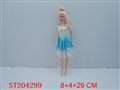 ST204299 - BEAUTY DOLL