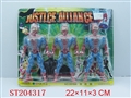 ST204317 - SPIDER MAN