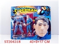 ST204318 - SUPER MAN