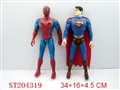 ST204319 - SUPERMAN /SPIDER MAN WITH LIGHT AND SOUND
