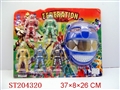 ST204320 - CARTOON  FIGURE