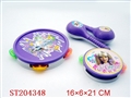 ST204348 - MUSICAL INSTRUMENT SET