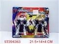 ST204363 - SUPER MAN