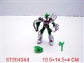 ST204364 - ROBOT