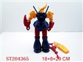 ST204365 - ROBOT
