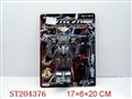 ST204376 - ROBOT