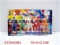 ST204383 - FIVEANDONESPYROUTWARBAND(YELLOW,RED,WHITE.BLUE.BLUENESS)