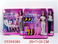 ST204385 - BEAUTY DOLL (FOUR ASST)