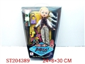 ST204389 - BEAUTY DOLL (FOUR ASST)