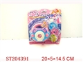 ST204391 - CD HANG BAG WITH MUSIC