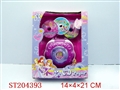 ST204393 - CD RADIO