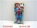ST204407 - SPIDER MAN (RDE)