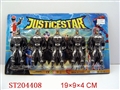 ST204408 - FIVEANDONE BATMAN(BLACK)
