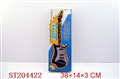 ST204422 - B/O GUITAR WITH MUSIC
