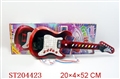 ST204423 - B/O GUITAR WITH MUSIC