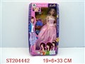 ST204442 - BEAUTY DOLL