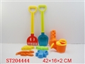 ST204444 - 沙滩玩具(8PCS)