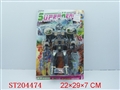 ST204474 - CARTOON  FIGURE