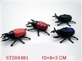 ST204481 - 上链甲虫(2款)