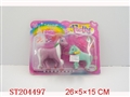 ST204497 - BEAUTY SET ANIMALGEE