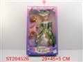 ST204526 - BEAUTY DOLL(MUSIC)