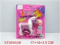 ST204528 - BEAUTY DOLL CATENA