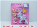 ST204529 - BEAUTY DOLL CATENA