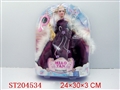 ST204534 - BOBBY GIRL