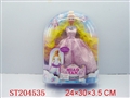 ST204535 - BABIE GIRL
