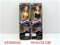 ST204555 - BEAUTY DOLL(TWO ASST)